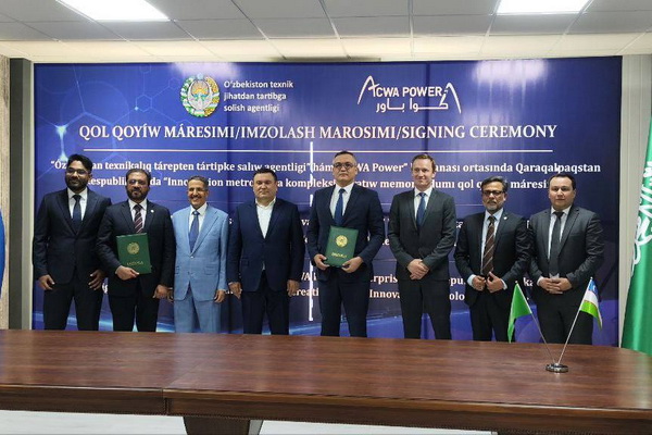 Memorandum of understanding signed for investment project in Karakalpakstan