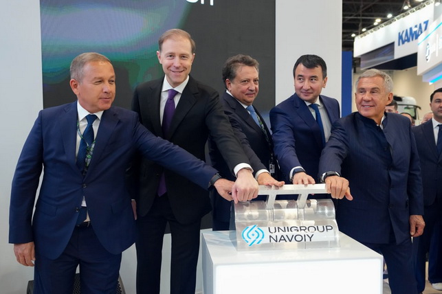 Arnest Launches Cosmetics Plant in Uzbekistan