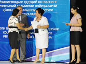 Объединение усилий для поддержки социального сектора