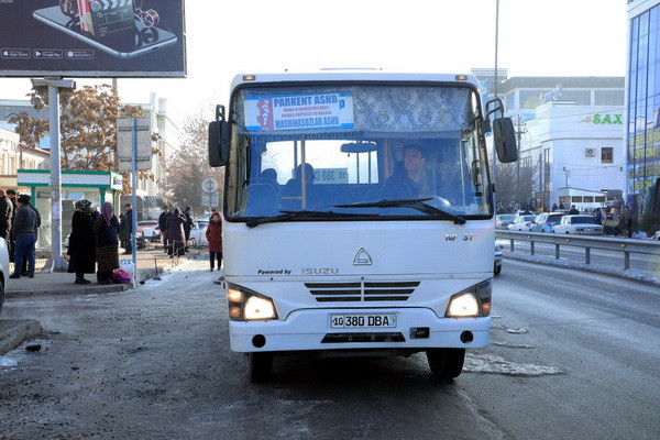 Запущено экспресс-автобусное сообщение до Паркента