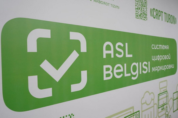 В Узбекистане с 1 января 2026 года вводится обязательная цифровая маркировка аккумуляторов