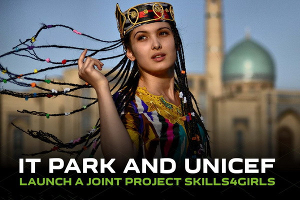 IT Park и UNICEF запустили программу обучения для девушек «Skills4Girls»