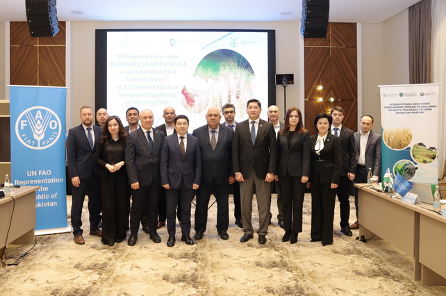 В Ташкенте прошло четвёртое заседание Руководящего комитета проекта FOLUR–Узбекистан