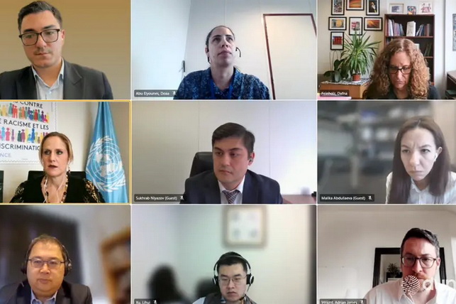 Uzbekistan, UNESCO Plan International AI Ethics Forum