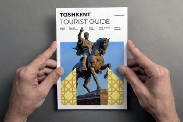 Tourist brand of Tashkent approved
