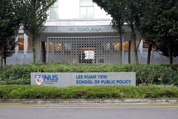 Business circles and leading universities of Singapore are ready to implement joint projects