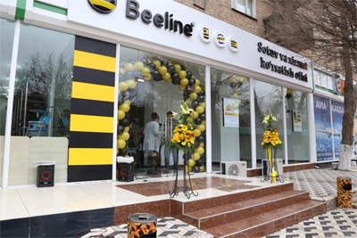 Новый офис продаж и обслуживания Beeline открыт в Ангрене