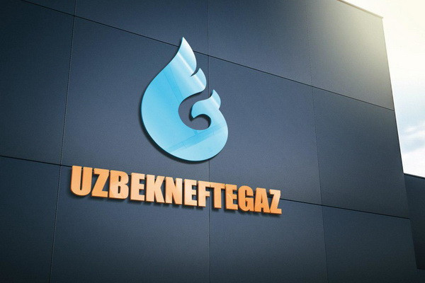 При АО «Узбекнефтегаз» реорганизован Технический комитет по стандартизации