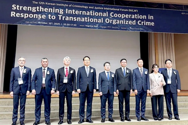 Uzbekistan and South Korea agree to conduct joint criminological research
