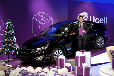 Первая KIA OPTIMA от Ucell нашла своего обладателя