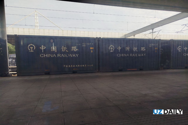 China’s Rail Freight Volume Rises in January–September 2025