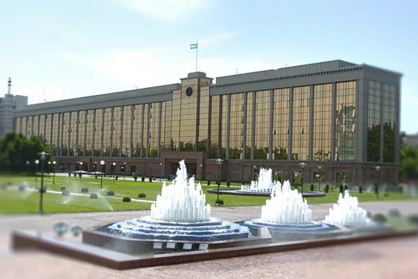 The sale through auction of property converted into state revenue has been simplified