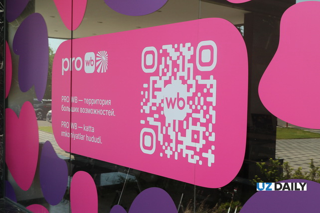 Wildberries: продажи в Узбекистане выросли, экспорт увеличился более чем вдвое