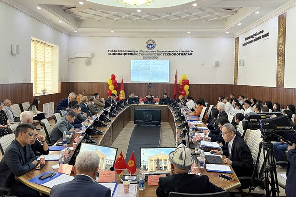 The Central Asian Regional Forum on Economic and Trade Development was held at KNU
