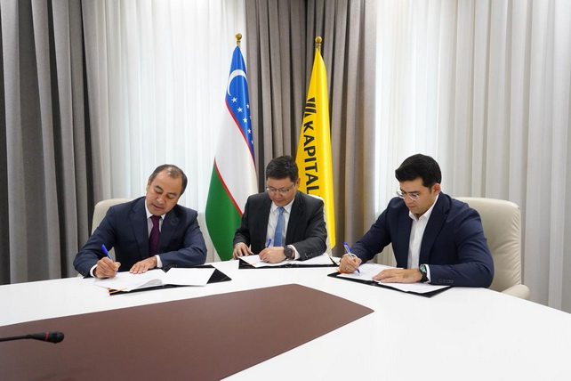 Казахстан и Узбекистан расширяют финансовое сотрудничество