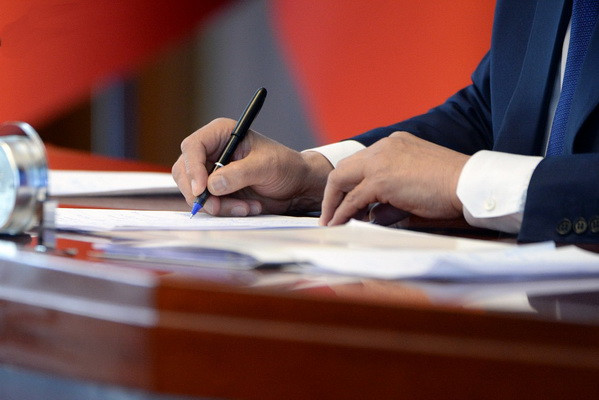 The right of the state to the "Golden Share" was canceled