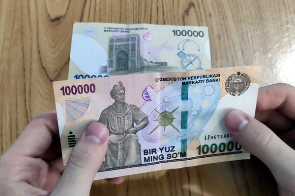 СГБ: пресечено введение в обращение фальшивых купюр на сумму почти 361 миллион сумов