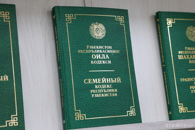 Uzbekistan Proposes New Child Rights and Alimony Bill