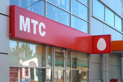 MTS and Uzbekistan create venture to render mobile services