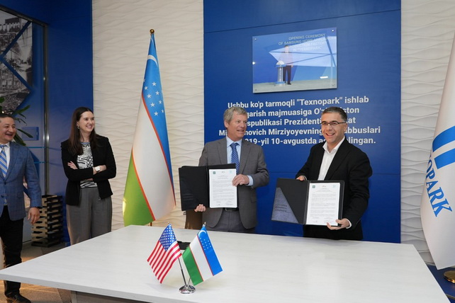 В ТЕХНОПАРК подписано соглашение о совместном предприятии с FLSmidth