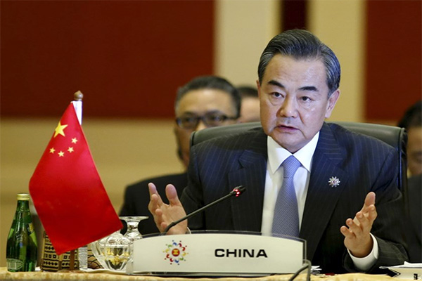 Chinese Foreign Minister Wang Yi to Visit Three Central Asian Countries