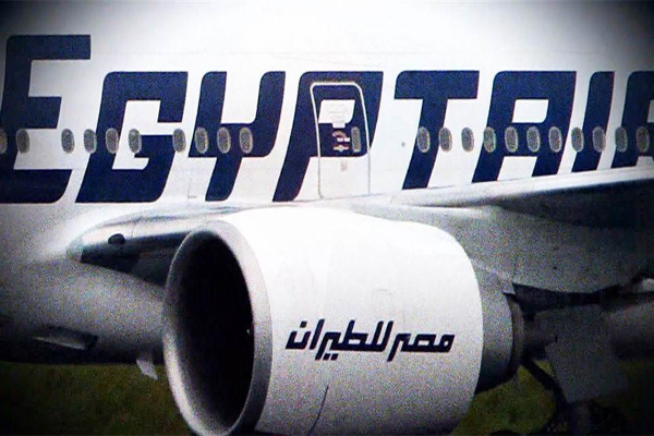 Самолет авиакомпании EgyptAir успешно вылетел в Пекин