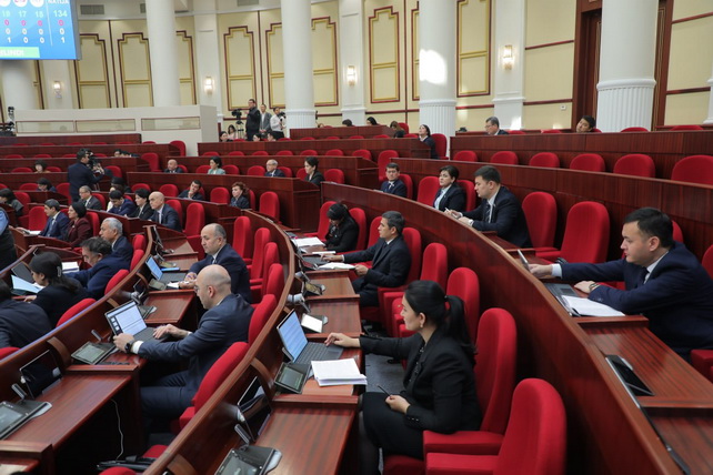 Uzbekistan Approves Draft Law on Improving Probation Oversight in Second Reading