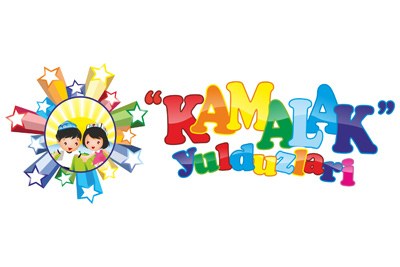 Стартуют областные этапы фестиваля «Камалак Юлдузлари-2014»
