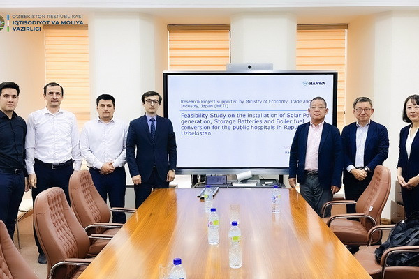 Issues regarding the implementation of the project to reduce greenhouse gas emissions were discussed