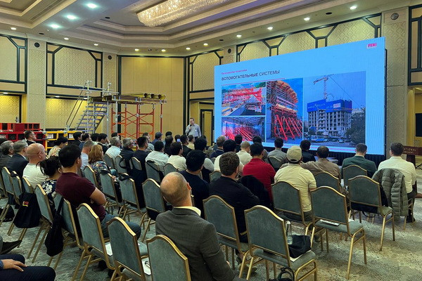 PERI seminar on modern technologies in monolithic construction aroused great interest among construction companies in Uzbekistan