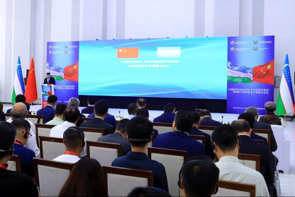 Business forum "Syrdarya - China" takes place in Gulistan