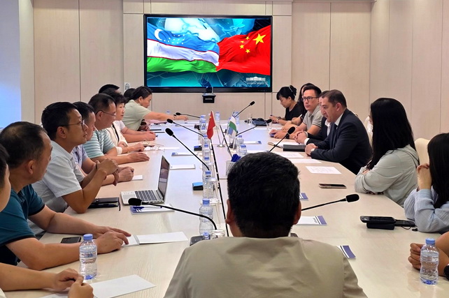 “O‘zeltexsanoat” aksiyadorlik jamiyati va Sichuan provinsiyasi korxonalari o‘rtasidagi hamkorlik istiqbollari muhokama qilindi
