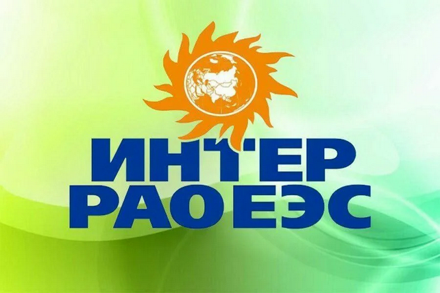 Inter RAO unable to begin electricity exports to Uzbekistan