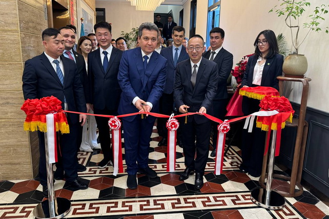 В Шанхае открылся Центр цифровых технологий Узбекистана