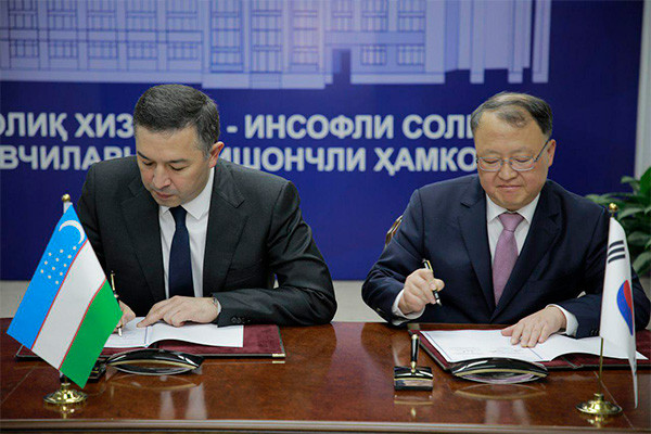 Tax services of Uzbekistan and the Republic of Korea sign a Memorandum of Understanding