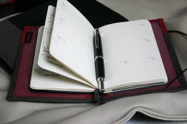Uzbekistan to introduce the procedure for the introduction of the "Notebooks of Mercy"