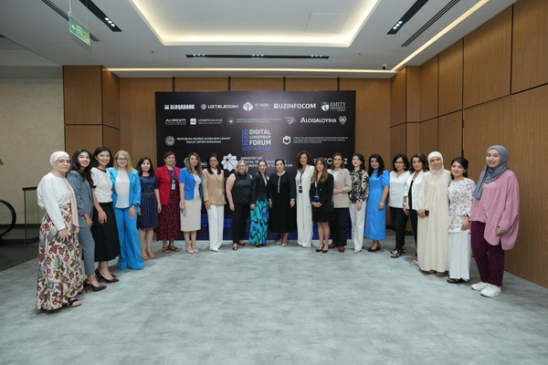 В Ташкенте прошла панельная дискуссия Women'S GAP Tech на тему «Мировой опыт привлечения и поддержки женщин в этой сфере»