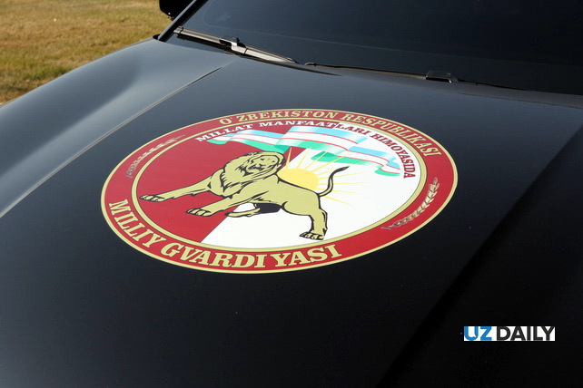 Department of Security Established under the Ministry of Internal Affairs with Comprehensive Safety System