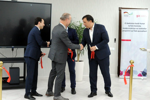 A new educational center for the leather, footwear and textile industries has opened