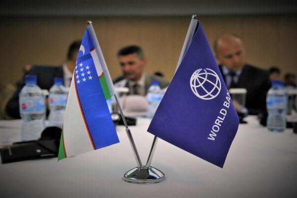 Uzbekistan Enters Global Top 10 in World Bank GovTech Index