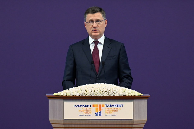 Russia and Uzbekistan Deepen Cooperation in Energy, Finance, and High-Tech Projects
