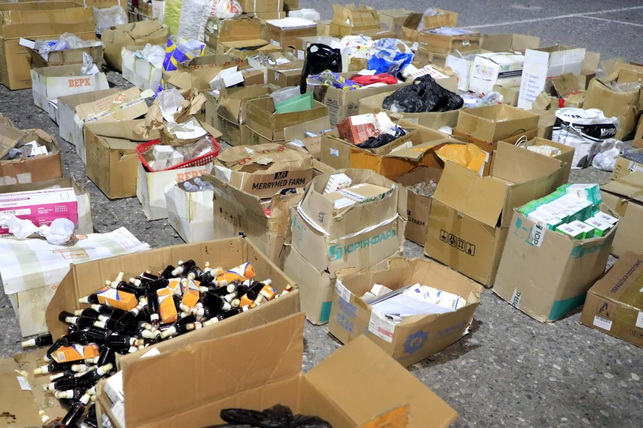 Illegal Drug Manufacturing Network Dismantled in Andijan