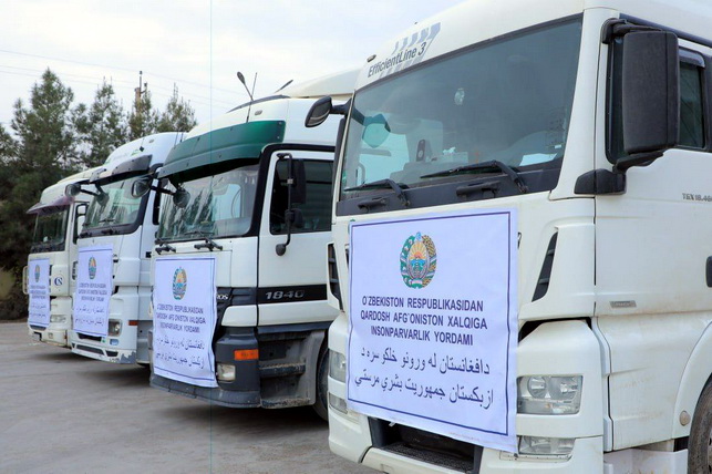 Uzbekistan Delivers Over 290 Tons of Aid to Afghanistan