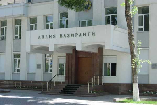 В Узбекистане разработали законопроект, направленный на защиту прав собственности