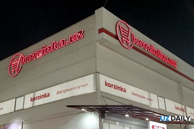 Korzinka рассматривает вариант выхода на IPO — Зафар Хашимов