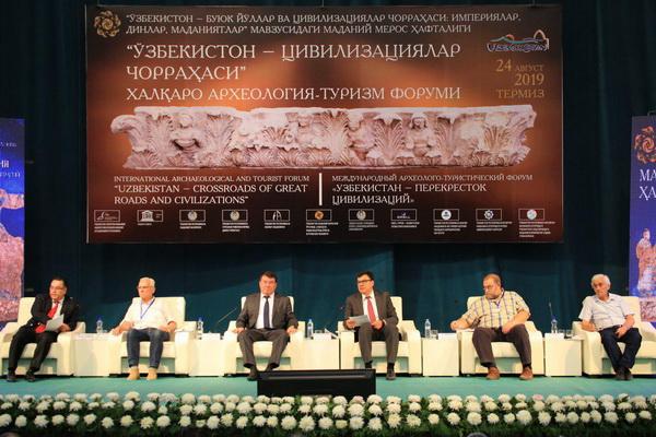 Archaeological touristic forum “Uzbekistan on the crossroads of civilizations”opened in Termez