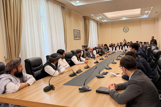 Uzbekistan and Afghanistan Discuss Business Cooperation