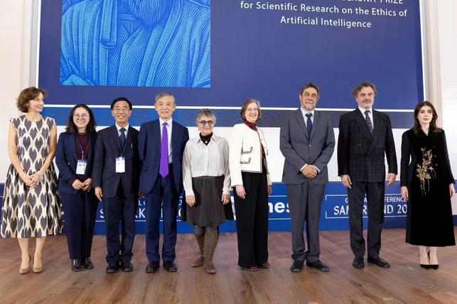 Samarkand Hosts First UNESCO–Uzbekistan Al-Biruni Prize Ceremony
