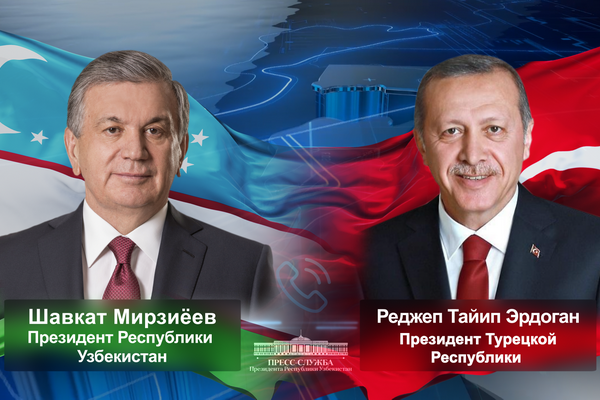 Президент Турции выразил твердую поддержку усилиям Узбекистана по обеспечению мира в Каракалпакстане