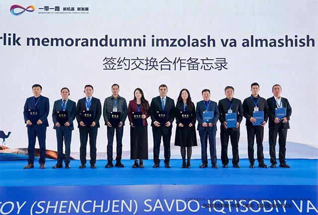 В Шэньчжэне состоялся Узбекско-китайский торгово-экономический и инвестиционный форум